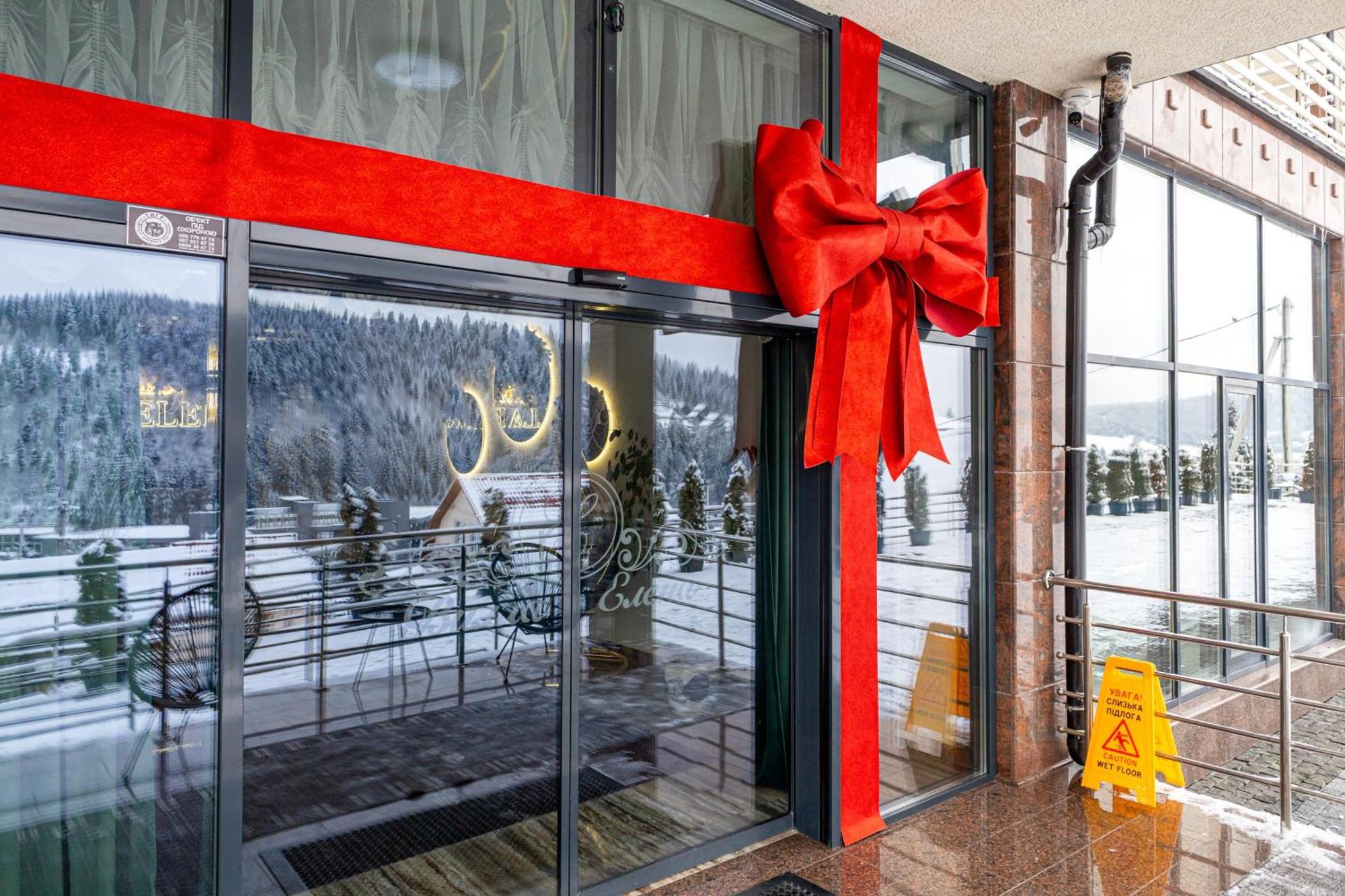 Elena Spa Resort 부코벨 외부 사진